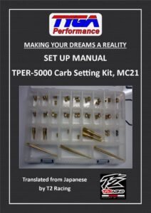 48tper5000cover