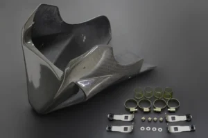   Belly Pan, (Carbon) RD250/350LC (4L1/4LO) (Clearout)