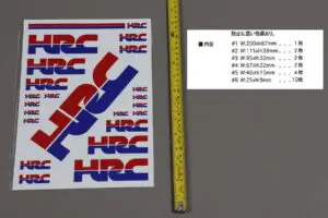Genuine HRC Sticker Set