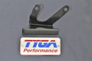 Rear Shock Reservoir Stay, Carbon, VFR400R NC30