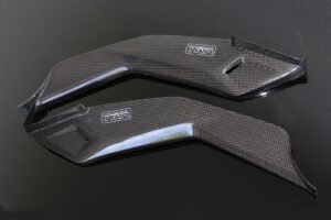 Under-Tank Covers, Pair, Carbon, MSX125 Grom