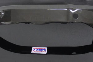 Frame Cover, Left, Carbon, NC35