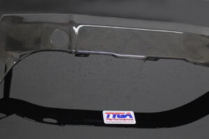 Frame Cover, Right, Carbon, NC35