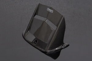 Rear Hugger, Carbon, Yamaha R6, 2006-2016