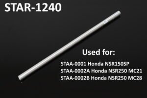Tyga Step Kit Replacement Link Rod, 240mm