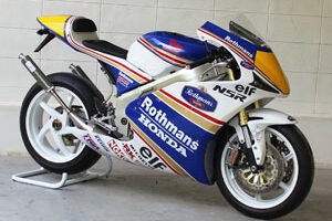 TYGA GP-T NSR300